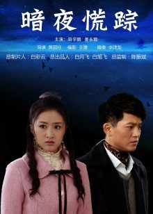 迷之呆梨(发条少女) – 白巧克力 [104P-243MB]